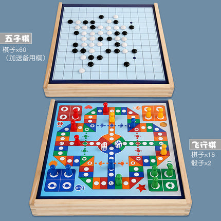 Wooden Children's Educational Nine-in-One Multifunctional Game Chess Checkers Flying Chess Gobang Colosseum Chess Toy