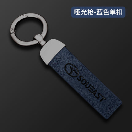 Applicable to 19 southeast DX7DX3 car leather case key case Southeast dx7 Braun dx3 special remote control key