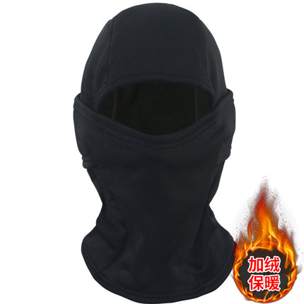 Camouflage Fleece-Lined Hood for Cycling, Dustproof, Men's Warm Fishing Mask, Face Covering, Face Protection, Windproof Hood, Winter