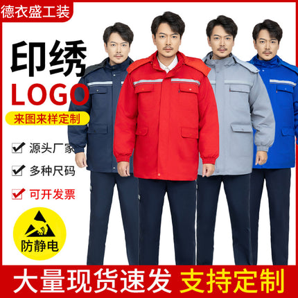 Winter thickened anti-static overalls cotton-padded clothes detachable cotton-padded jacket gas station electronics factory warm labor protection clothing wholesale