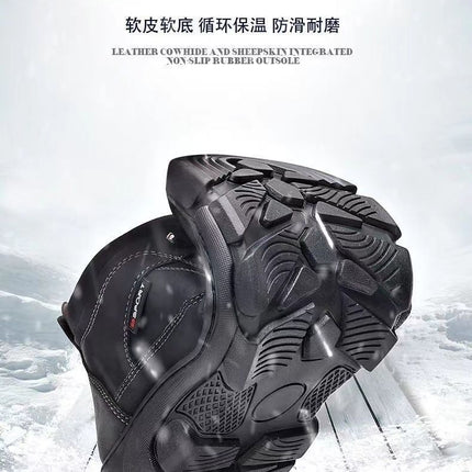 Cold-resistant warm cotton-padded shoes men's warm winter thickened fluff outdoor leather high-top one-piece Northeast snow boots non-slip
