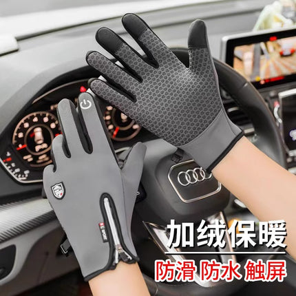 Riding Gloves Waterproof Non-slip Winter Touch Screen Men's and Women's Windproof Warm Riding fleece-lined Mountaineering Outdoor Gloves