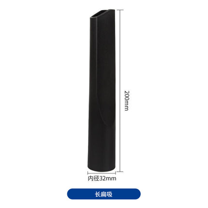Suitable for Philips Midea vacuum cleaner accessories suction head caliber 32mmp two-in-one round brush head supply