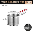 14cm -detachable handle