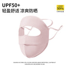 [fishbone support + full face sun protection] - pink