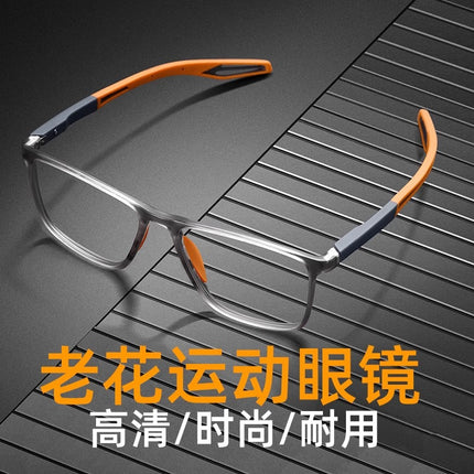 New Ultra-Light Sports Reading Glasses for Middle-Aged and Elderly Men and Women, High-Definition Anti-Blue Light Reading Glasses for Both Distance and Near Vision