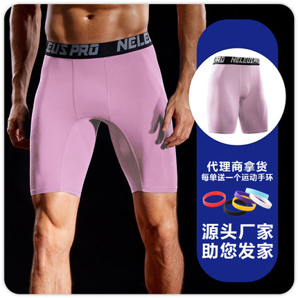 Sports Outdoor Yoga Pants Spring and Summer Fitness Running Marathon Base Shorts Quick-Drying Tight Compression Five-Point Shorts for Men