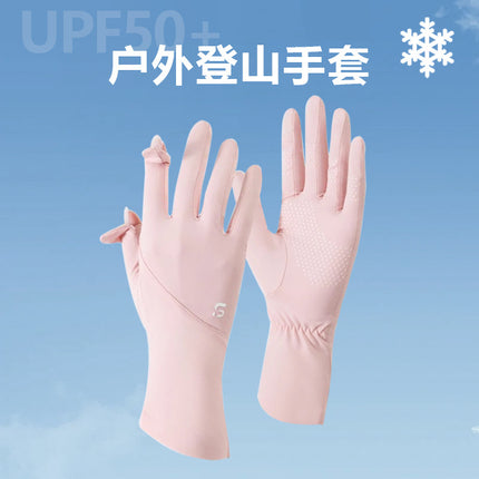 Summer Sun Protection Gloves Women's Outdoor Riding Driving UV Protection Ice Silk Gloves Touch Screen Internet Popular Gloves