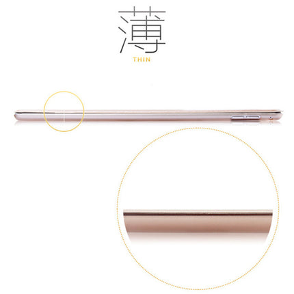 Suitable for iPadpro12.9 inch protective sleeve flat a1584 frosted 1652/1670/1671 face recognition