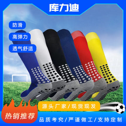 Professional Dispensing Football Socks, Customized Towel Bottom Thickeneded Stockings, Sports Non-Slip Sweat-Absorbent Socks, High Tube Sports Socks