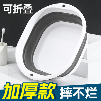 Folding Washbasin Bait Tray Fishing Gear Plastic Large Basin Square Basin Thickened Plastic Washbasin for Student Dormitory Use
