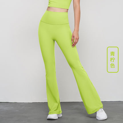 Huanpan Trumpet Yoga Pants, Lightweight High-Waisted Tummy Control Dance Sports Fitness Women's Pants, Tight Yoga Pants, Flared Pants