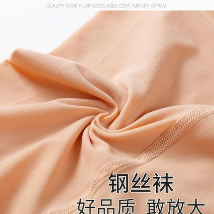 Women's Spring and Autumn Sheer Leg Socks, Natural Nude Feel, Thin Base Layer Socks, Slight Compression Slimming Socks, Sun Protection Shaping