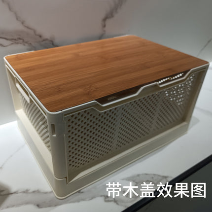 Folding Storage Basket Household Dormitory Desktop Finishing Storage Basket Stackable Wheeled Outdoor Car Large Storage Frame