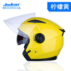 M / lemon yellow