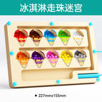 New Ice Cream Beads (English)