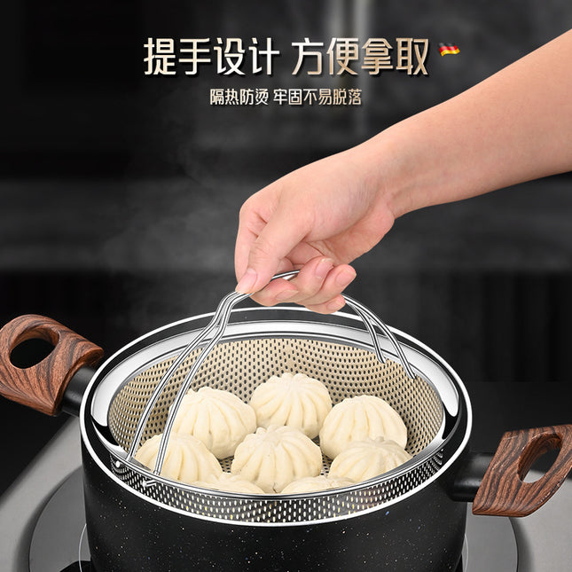 304 Steel Steamer Basket / Panier Vapeur Inox 304