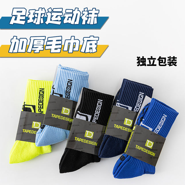 TEMU Cross-border Hot Selling TC Professional Thickened Towel Bottom Sweat Absorbing Deodorant Glue Anti-slip Football Socks