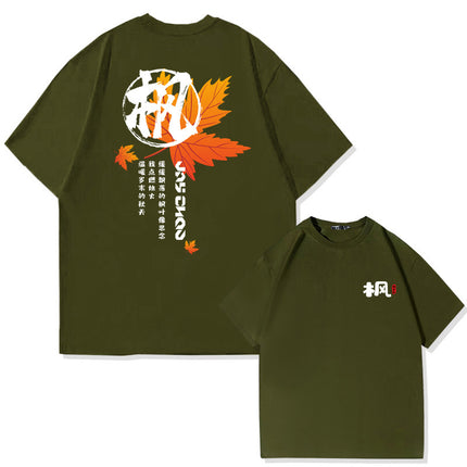 Jay Chou Song Maple Cotton Short-sleeved T-shirt Men's and Women's Summer Fashion Brand Loose Shoulder Half-sleeve Upper Clothes