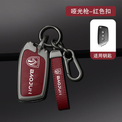 Baojun Key Cover Rc5/Kiwiev Bag Rc6/Rs3 Metal Buckle Rs5/E300 Car Accessories Protective Case