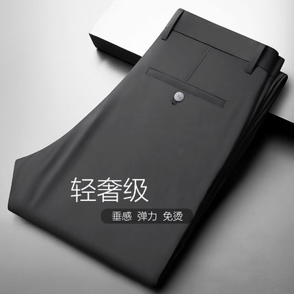 Advanced Business Casual Pants Men's Pants Summer Stretch Men's Straight Pants Draping Cool Pants Men's Spring and Autumn