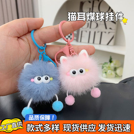 Little Ear Elf Keychain Plush Coal Ball Pendant Cute Ins School Bag Car Couple Pendant Gift Cute