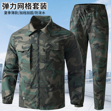 Summer stretch suit quick-drying sweat-absorbent work clothes air-conditioning cool labor protection work clothes wear-resistant breathable tooling