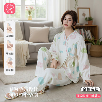 Spring, Summer, and Autumn Pure Cotton Three-Layer Gauze Kimono-Style Maternity Wear, Postpartum Nursing Pajamas, Maternity and Delivery Home Wear