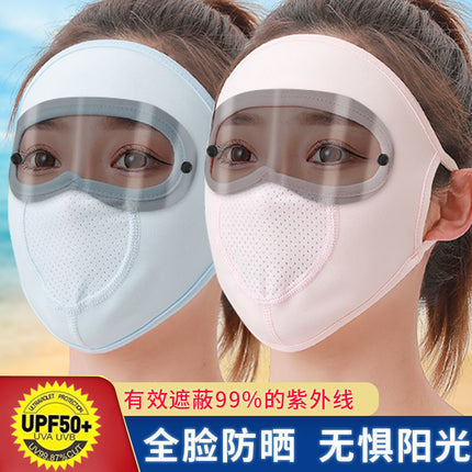 Goggles Full Face Sun Protection Mask Women's Summer Outdoor Cycling Windproof Dustproof Uv Ice Silk Face Mask
