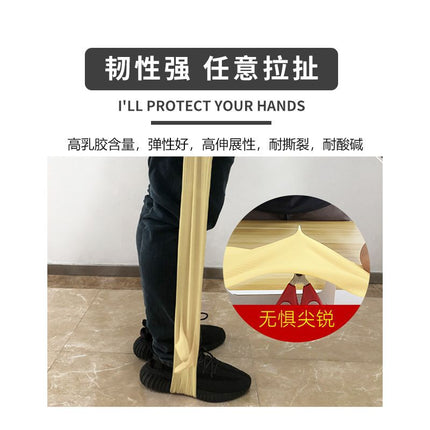 Household Labor Gloves Thickened Beef Tendon Durable Site Rubber Waterproof Rubber Kitchen Household Washing Latex Gloves
