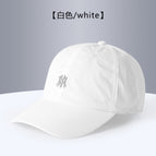 MQM-2610 white / Adjustable
