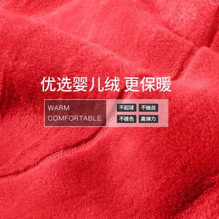 Red leggings women's wedding bride Autumn and Winter plus size fleece-lined thickened birth year chubby girl stockings pantyhose outer wear