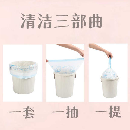 Drawstring Printed Garbage Bag Cartoon Cute Household Kitchen Portable Thickened Extra Large Automatic Catch-up Plastic Bag