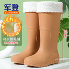388 high tube khaki (with warm cover) removable / 35-36