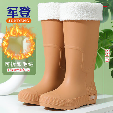 Spring and Summer New Non-Slip Women's High Rain Boots Rainy Season Work Boots Fashionable British Women's Water Shoes 33 High Water Boots