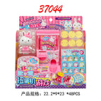 YY-37044