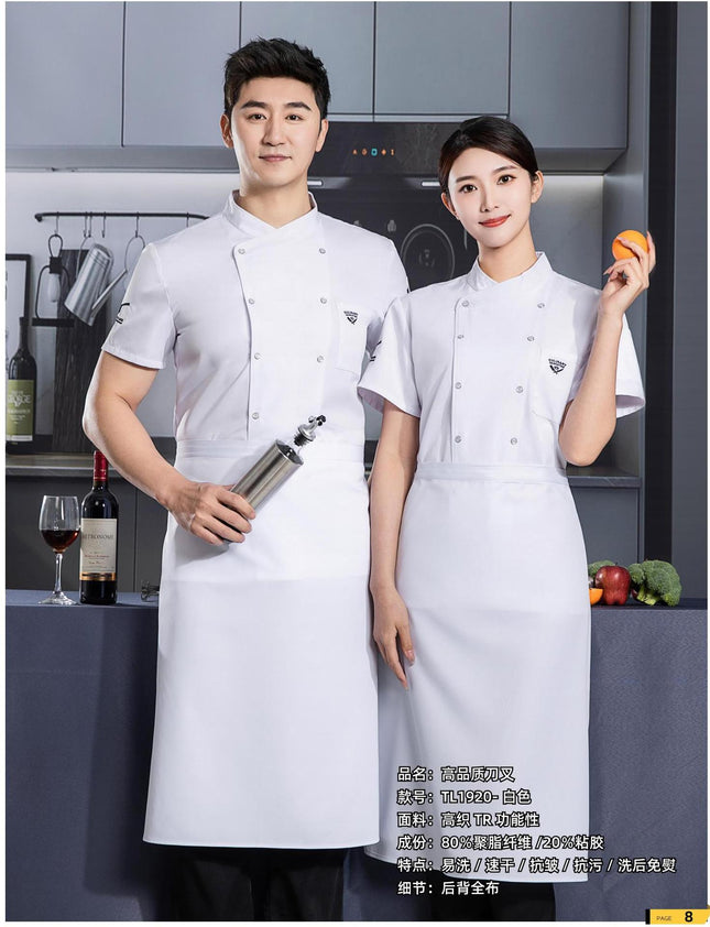 Summer Half-sleeved Kitchen Top Hotel Back Kitchen White Short-sleeved Clothing Hotel Tavern Chef Clothing Half-cut Apron Batch