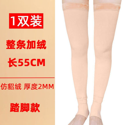 Kneecap warm cold-proof leggings for the elderly thickened fleece-lined men and women knee joint warm inflammation protective paint autumn and winter riding