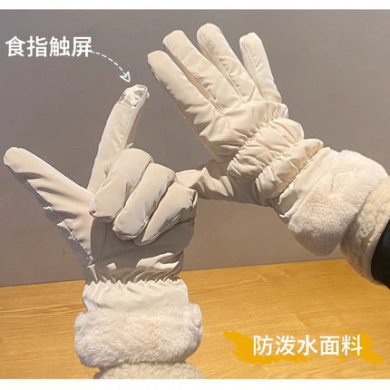 Winter Warm Gloves Female Students Thick Cotton Touch Screen Down Gloves Cycling Cold-proof Windproof fleece-lined Ski Gloves