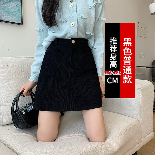 Black Corduroy Skirt Women's Autumn and Winter 2024 New High Waist A- Line Skirt Small Vintage Hip Skirt