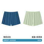 2 Pack-Lake Blue Matcha Green / L [45.00 kg-60.00 kg]]