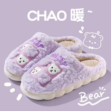 Cixi Cotton Slippers for Women, Spring, Autumn and Winter Home Use, Indoor Non-Slip Couple Home Warm Winter Plush Men's Slippers