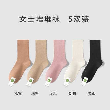 Stacked socks children's spring and summer thin deodorant sweat-absorbent cotton women's socks boneless mid-tube moon socks Zhuji socks wholesale