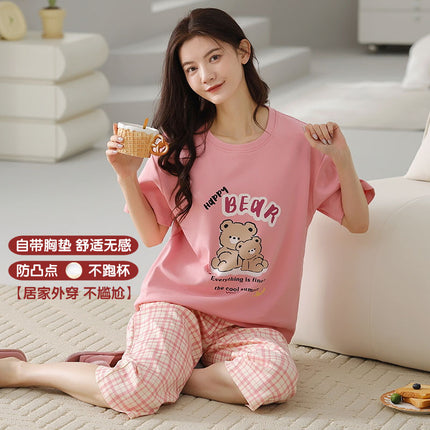Pajamas Women's Summer Short-sleeved Knitted Cotton Wear-free Bra with Chest Pad Can be Wearing Outer-wear Anti-sudden Sleeping Beauty-making Home Wear Casual Wear