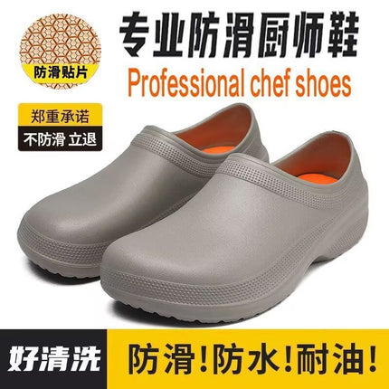 Wholesale Chef Shoes Waterproof, Non-Slip, Waterproof, Four-Season Wear, Canteen Hotel Special Kitchen Work Shoes, High-End Labor Protection Shoes