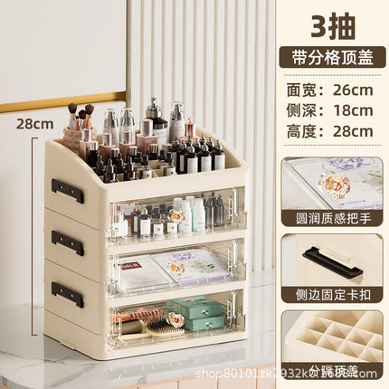Desktop Dresser Storage Box Office Desk Storage Rack Student Dormitory Stationery Cosmetics Storage Box