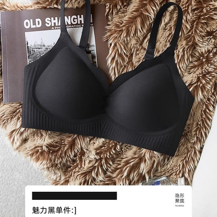 Seamless Liquid Foundation Underwear Women's Small Chest Push-up Summer Thin Vest-style Integrated Invisible Skin Thin Shoulder Strap Bra