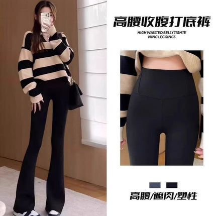 Shark Pants Flared Pants Women's Outer Wear Leggings High Waist Slim-Fit Slim-Fit Hip Tucking Spring and Autumn Yoga Horseshoe Pants