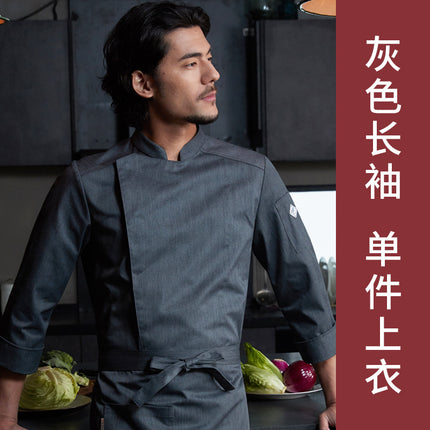 Tesmei's New Chef Work Clothes Long-Sleeved Men's Four-Season Hotel Western Restaurant Baking and Pastry Clothing Professional Short-Sleeved
