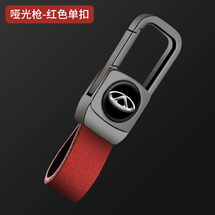Applicable to Chery Tiger 8 key case ruihu 9 special 8plus Qipeng version 8 pro7plus buckle Shell Factory